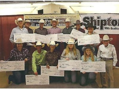2018SchoarshipRecipients.jpg